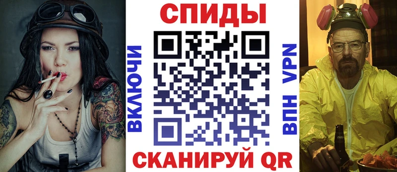 Amphetamine 98% где продают Безенчук