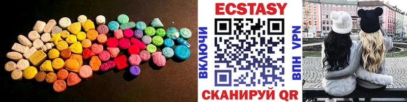 ЭКСТАЗИ Philipp Plein  Безенчук 