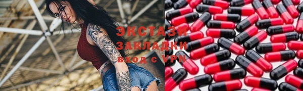 не бодяженный Волоколамск