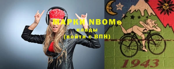 круглые Верхнеуральск
