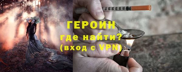 круглые Верхнеуральск