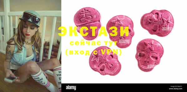 МДПВ Верея