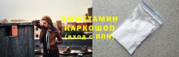 не бодяженный Волоколамск