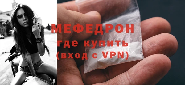 круглые Верхнеуральск