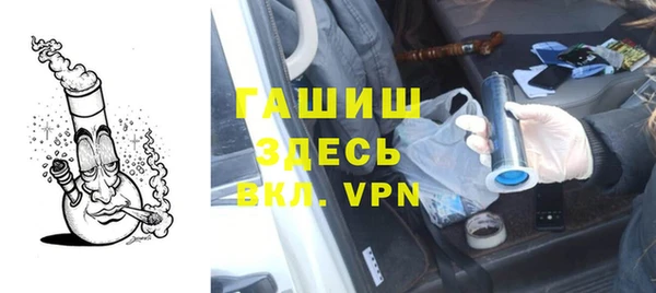 МДПВ Верея