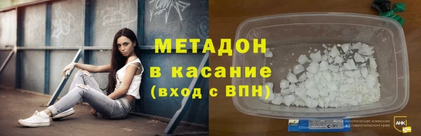 МДПВ Верея