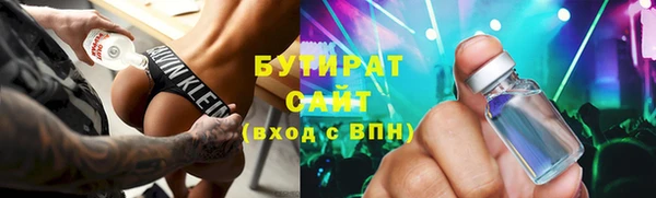 МДПВ Верея