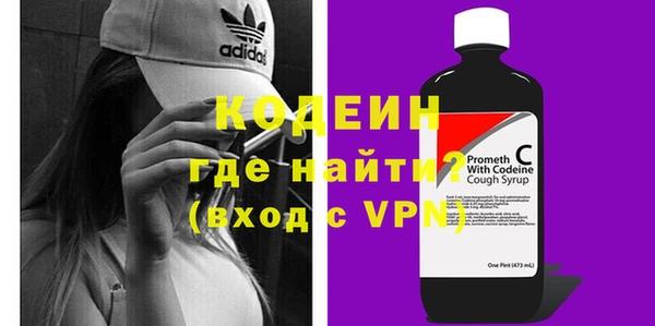 тгк Верхний Тагил