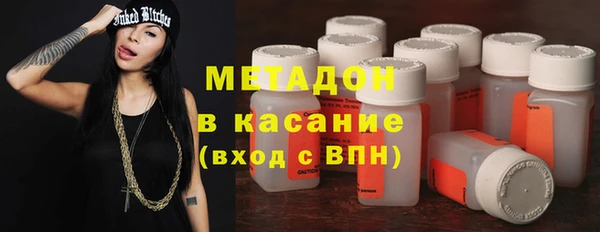 МДПВ Верея
