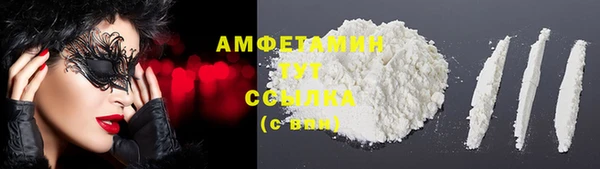 не бодяженный Волоколамск