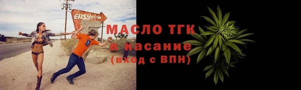 МДПВ Верея