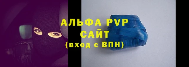 тгк Верхний Тагил