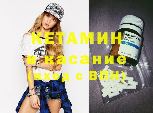круглые Верхнеуральск
