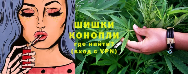 MESCALINE Волосово