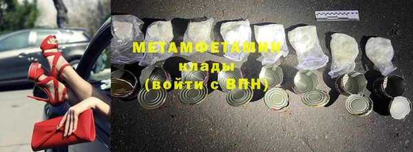 не бодяженный Волоколамск