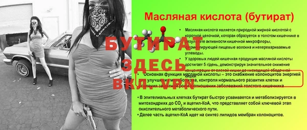 МДПВ Верея