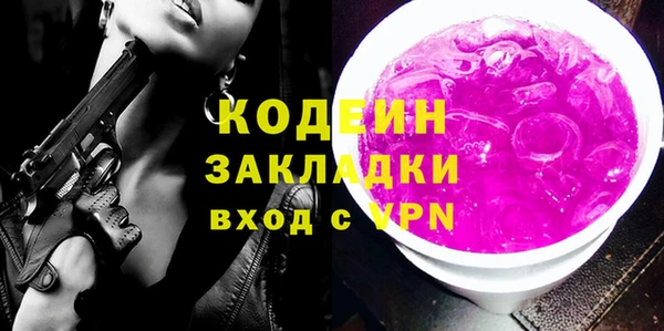МДПВ Верея