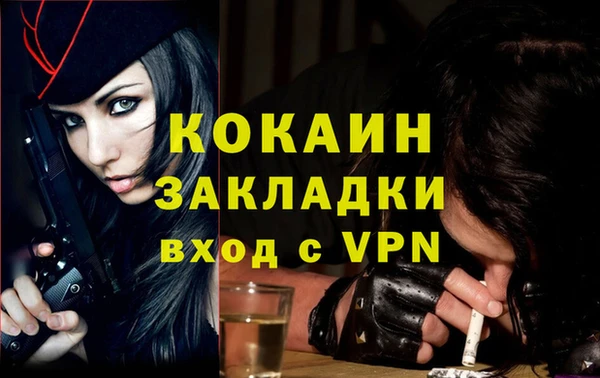 МДПВ Верея