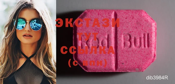 MESCALINE Волосово