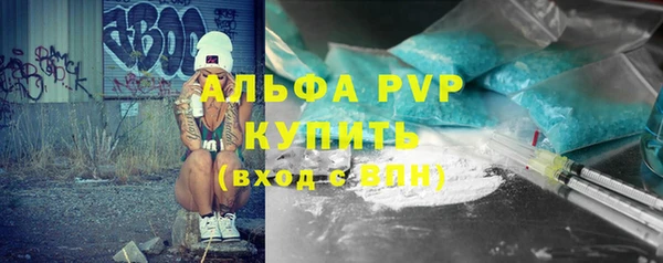 не бодяженный Волоколамск