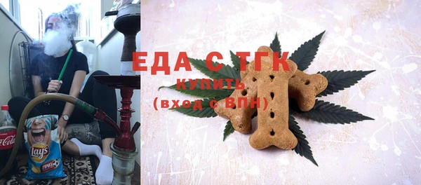 МДПВ Верея