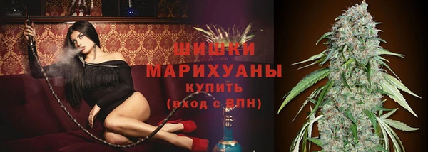 тгк Верхний Тагил