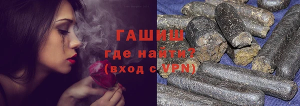 MESCALINE Волосово