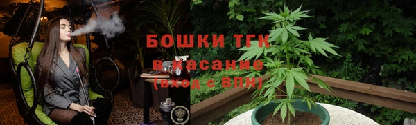 MESCALINE Волосово
