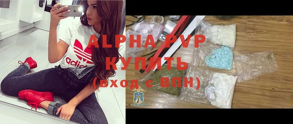 не бодяженный Волоколамск